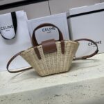 原單名牌包Celine賽琳 TEEN COUFFIN植物材料和天然牛皮革手袋