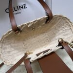 原單名牌包Celine賽琳 TEEN COUFFIN植物材料和天然牛皮革手袋