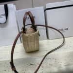 原單名牌包Celine賽琳 TEEN COUFFIN植物材料和天然牛皮革手袋