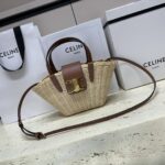 原單名牌包Celine賽琳 TEEN COUFFIN植物材料和天然牛皮革手袋