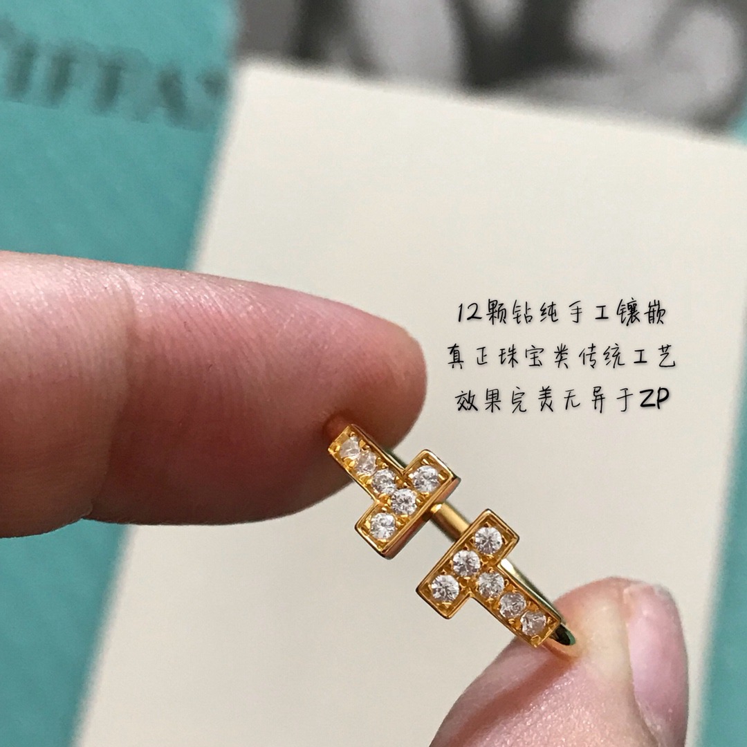 一比一復刻專櫃同步Tiffany蒂芙尼18K戒指