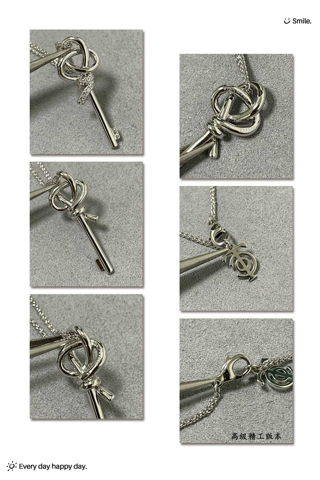 精仿蒂芙尼Tiffanykeys系列女款18K金項鏈