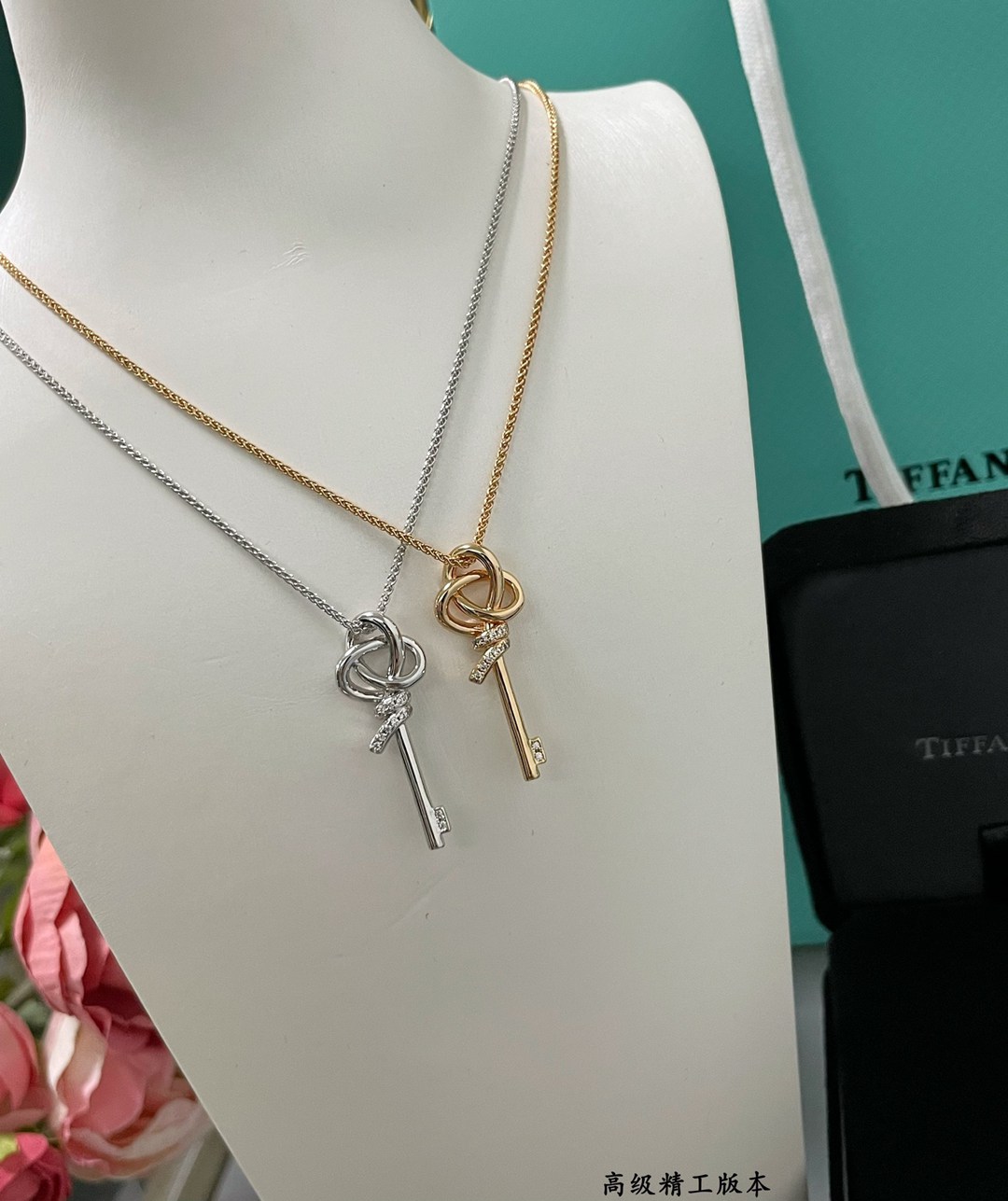 精仿蒂芙尼Tiffanykeys系列女款18K金項鏈