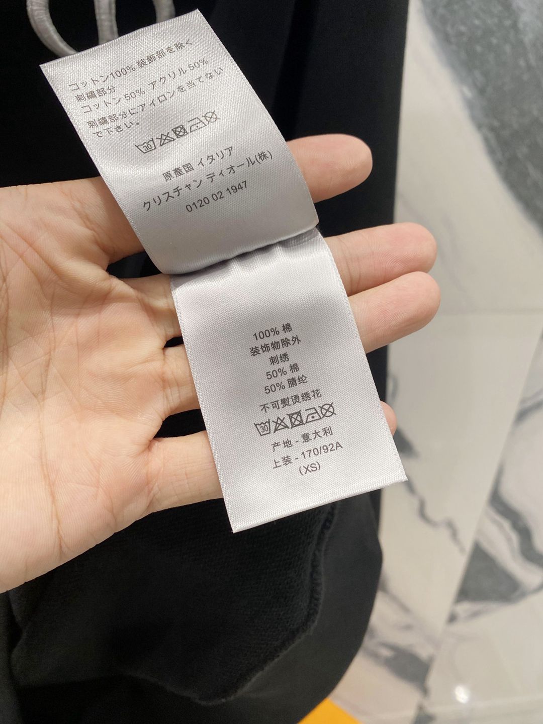 頂級復刻奢侈品專櫃同步男裝DIOR高仿運動衫黑色