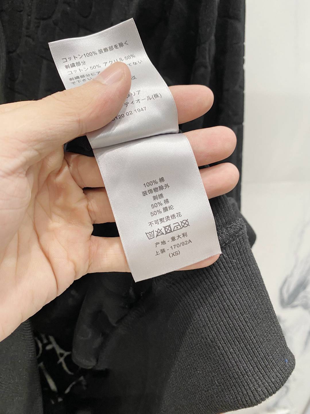原單男女同款DIOR專櫃同步2024秋冬新品官網同步運動衫
