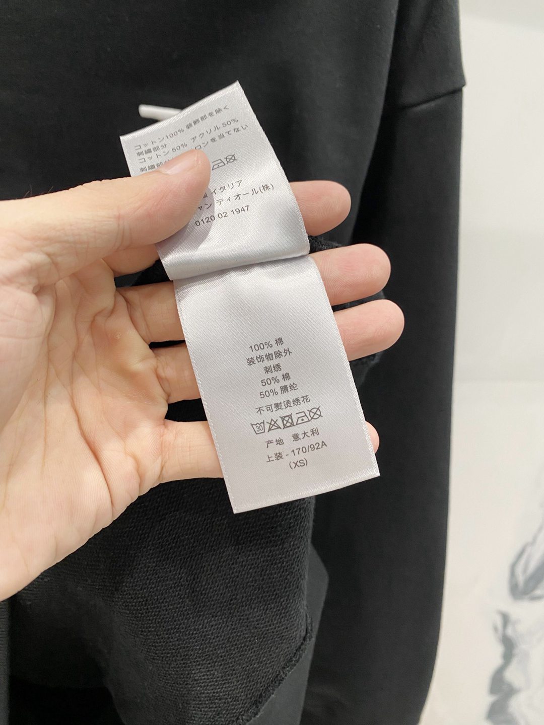 獨特logoDIOR迪奧高仿專櫃同步時尚圓領純棉運動衫