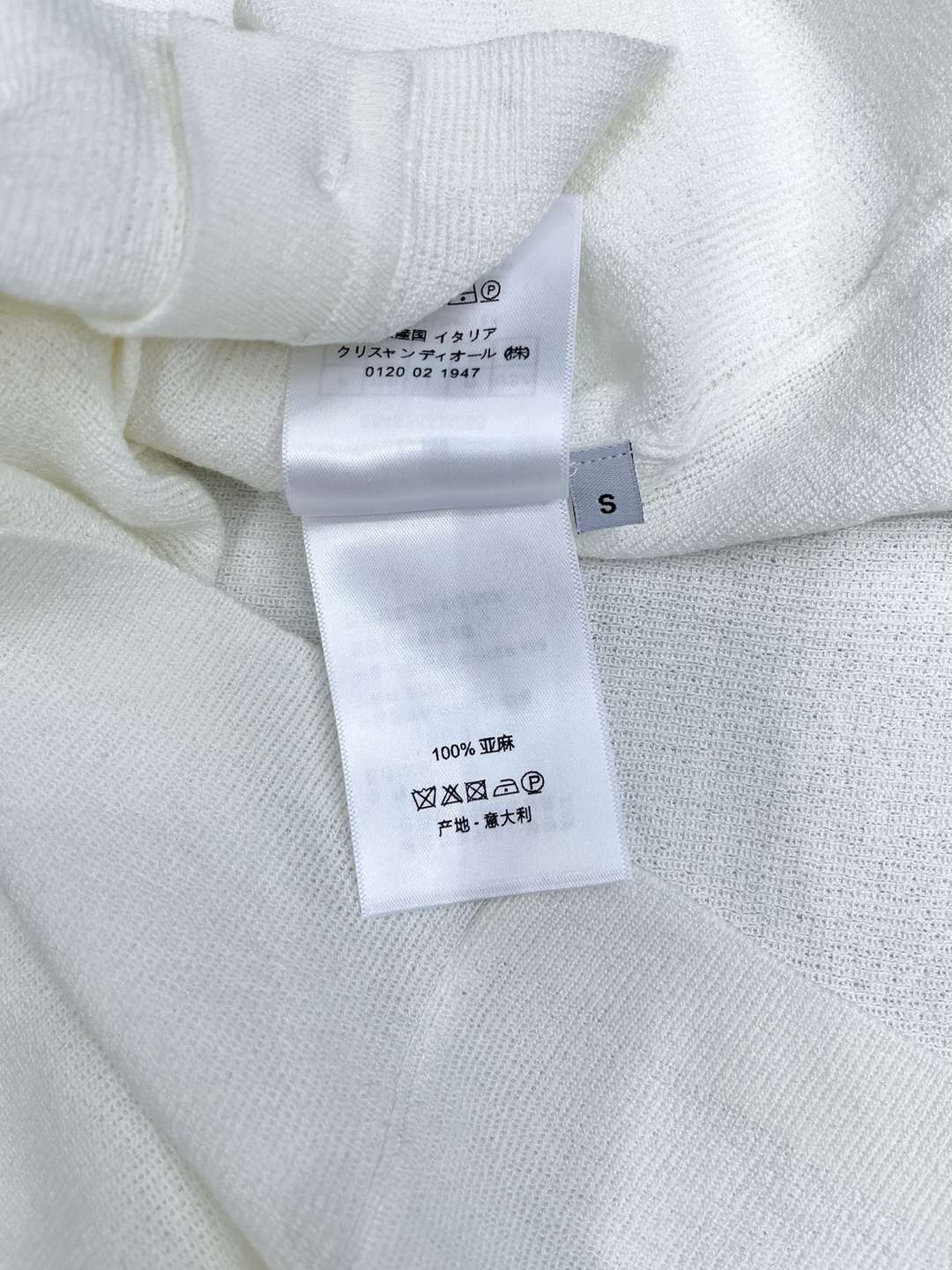 DIOR迪奥高仿舒适透气薄款针织亚麻开衫