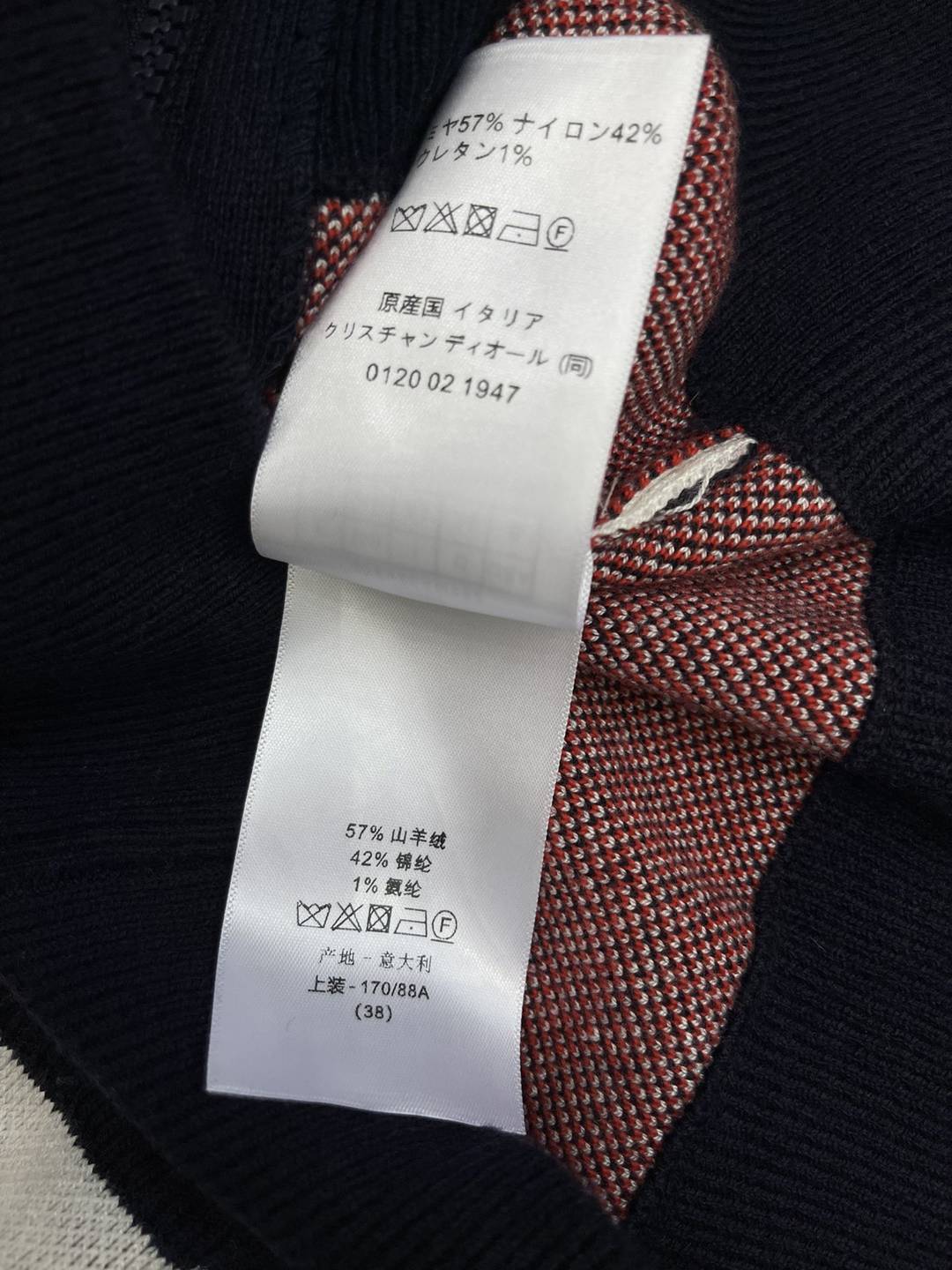 DIOR高仿时尚纯棉运动衫纯棉卫衣外套