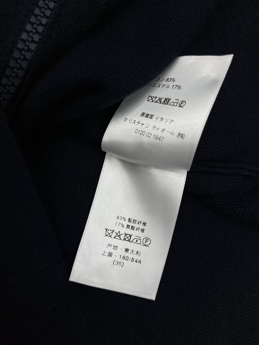 顶级复刻奢侈品一比一DIOR衣服女款时尚针织毛衣