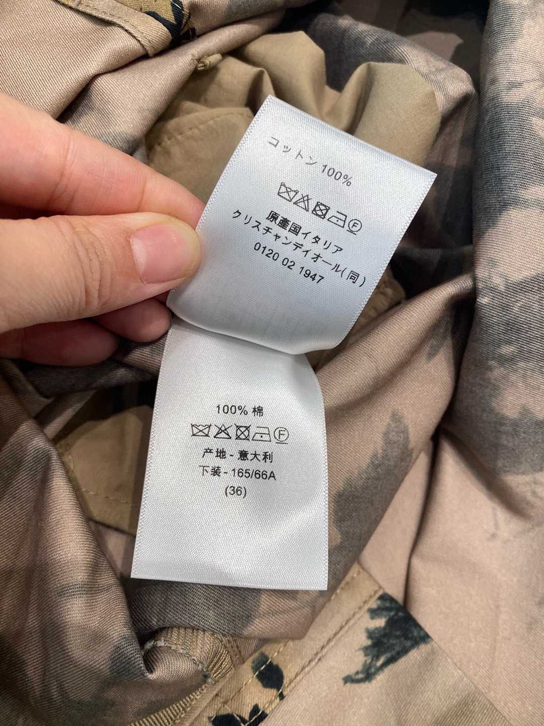 DIOR高仿女款时尚裤子半身裙
