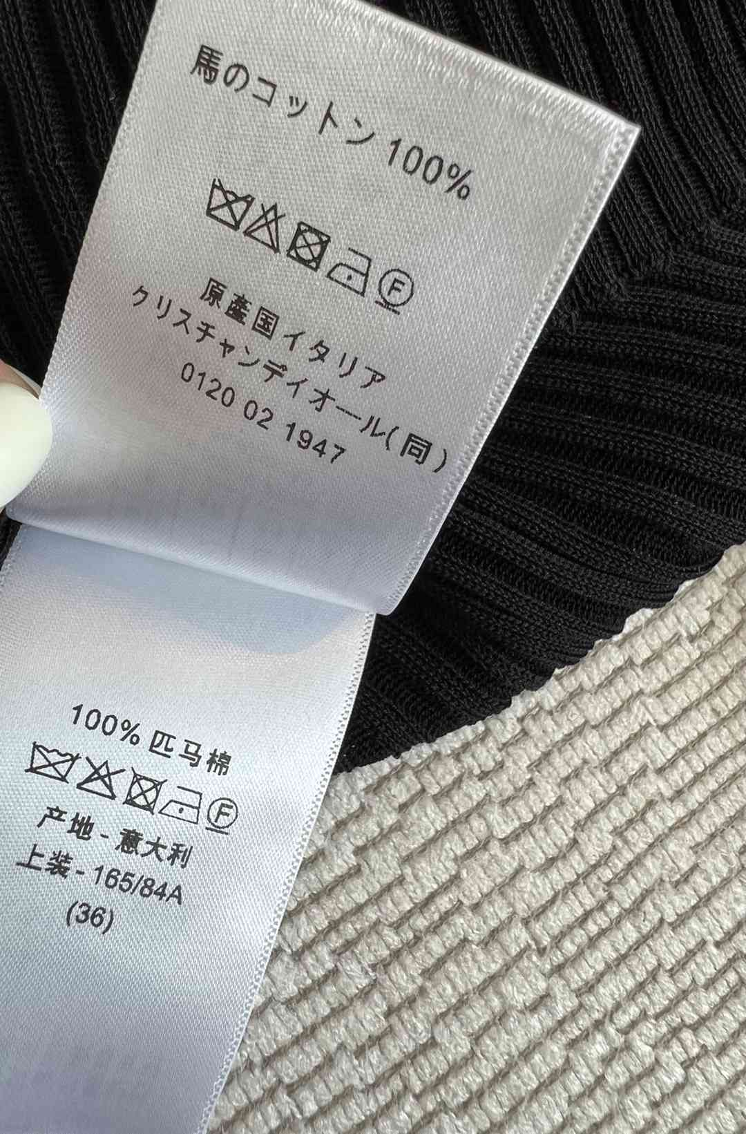 顶级原单服装DIOR针织女款上衣