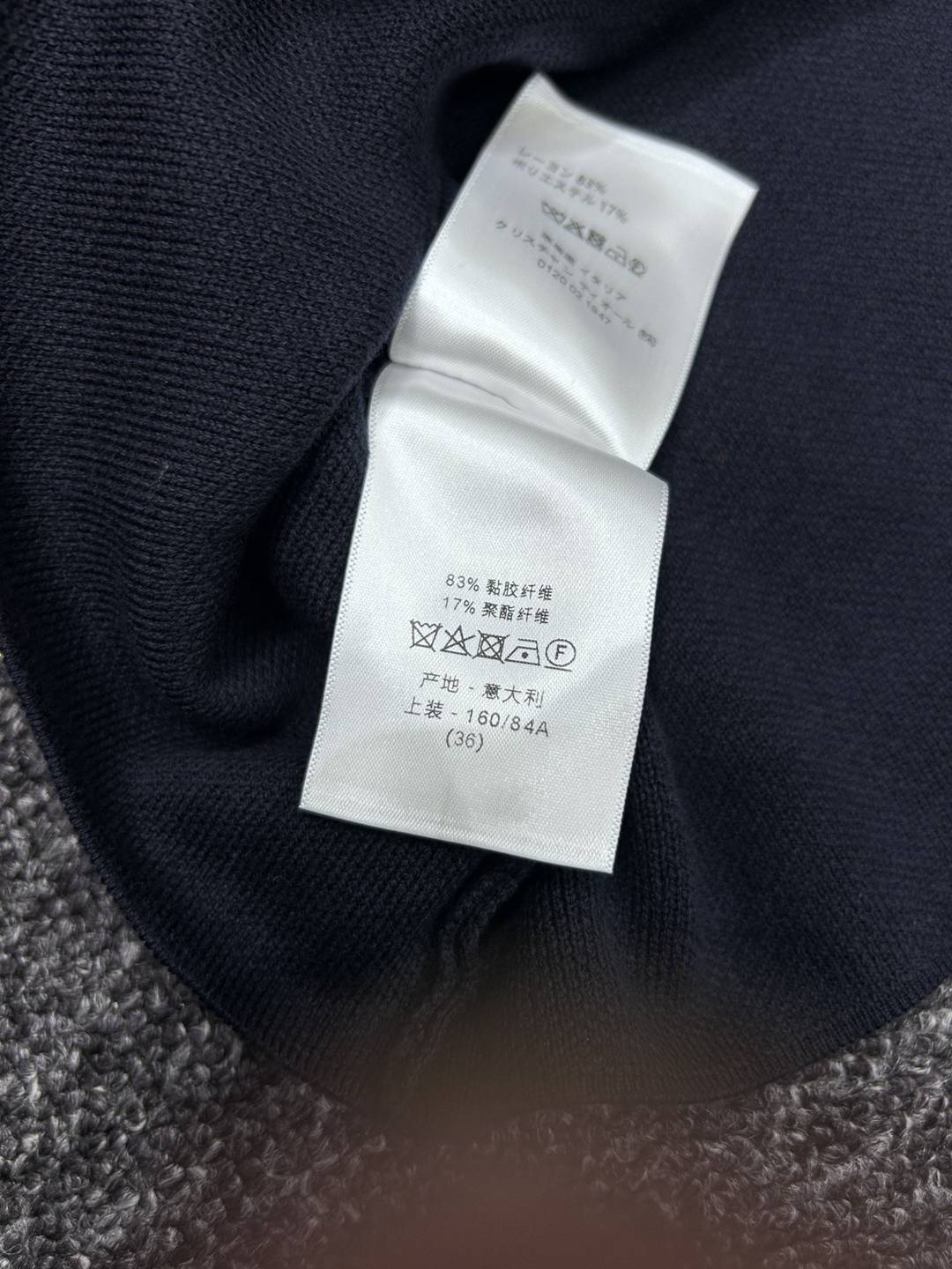 DIOR时尚百搭尽显女性柔美气质拉链运动衫薄款外套卫衣