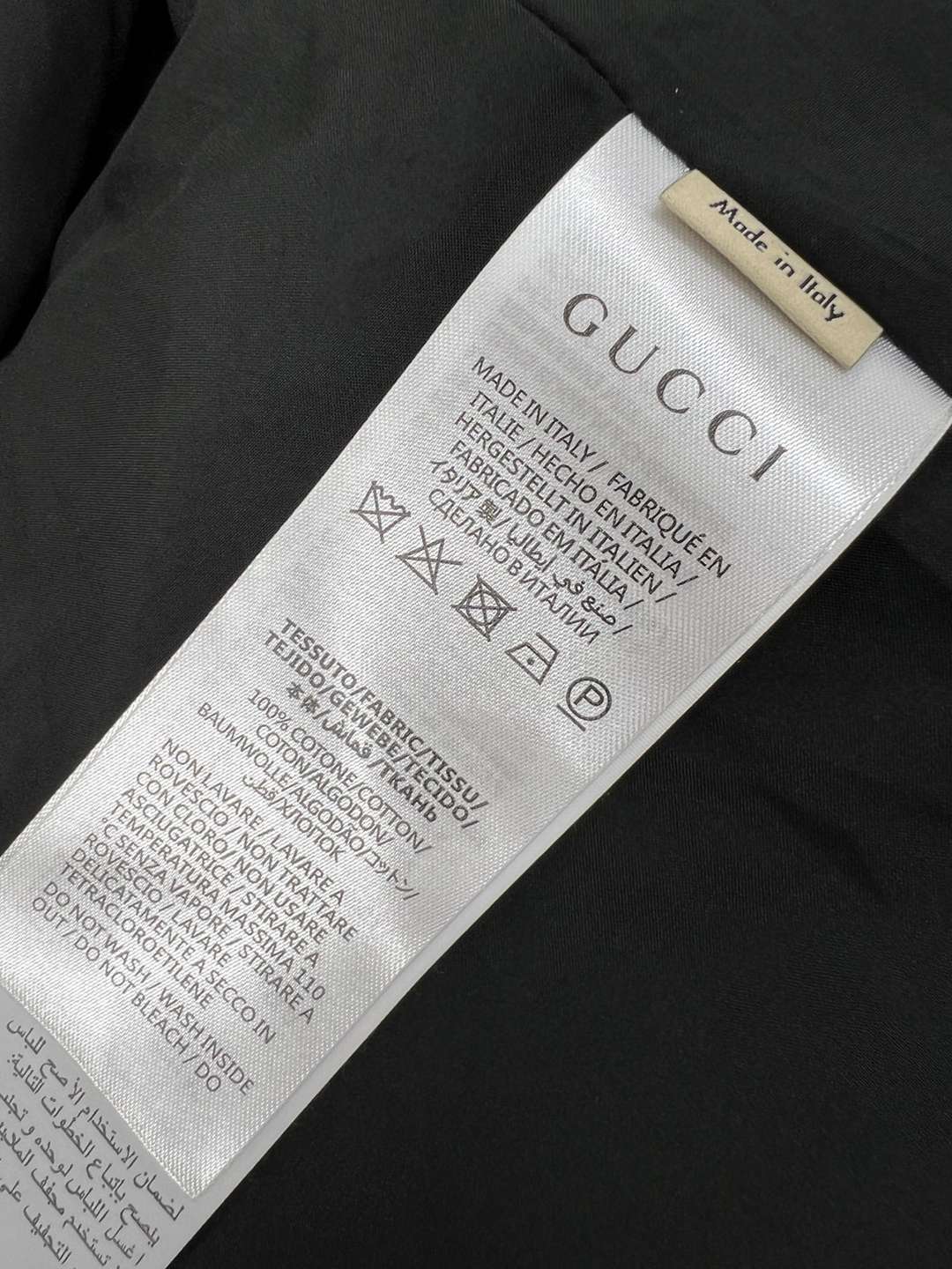 Gucci古馳頂級奢侈品原單新品時尚經典衣服爆款外套專櫃同步