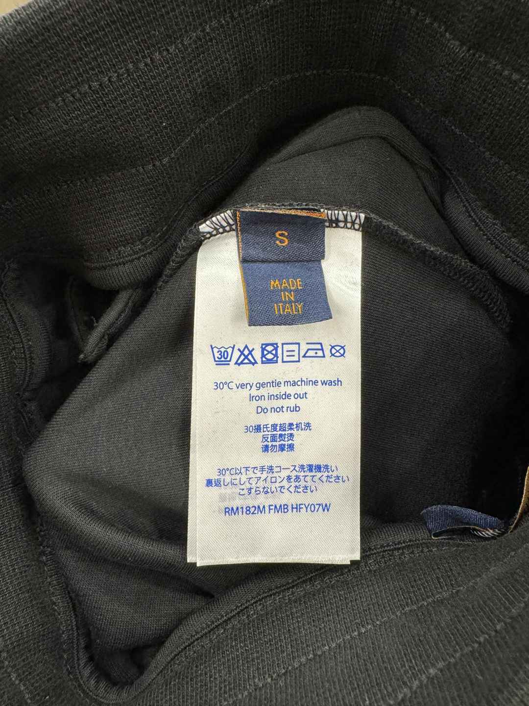 2024秋冬新品路易威登高仿休閒長褲拉鏈衛褲