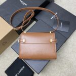 高仿YSL聖羅蘭包包 Manhattan BOX SAINT LAURENT mini 棕色金扣