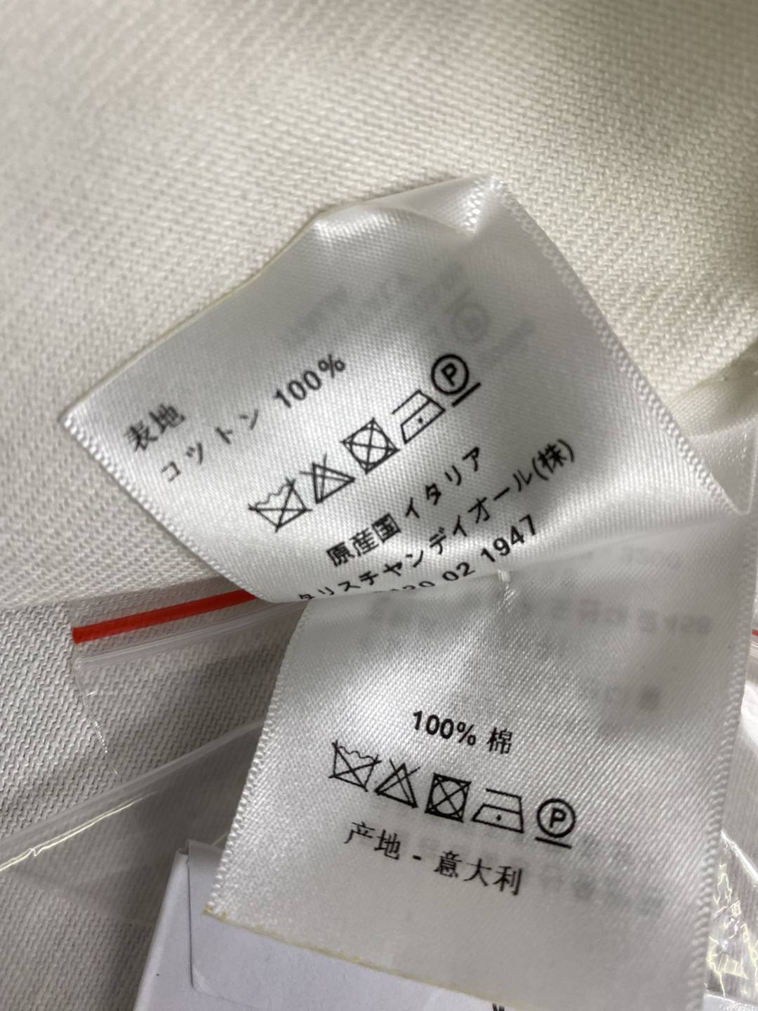 DIOR一比一復刻時尚女款牛仔外套