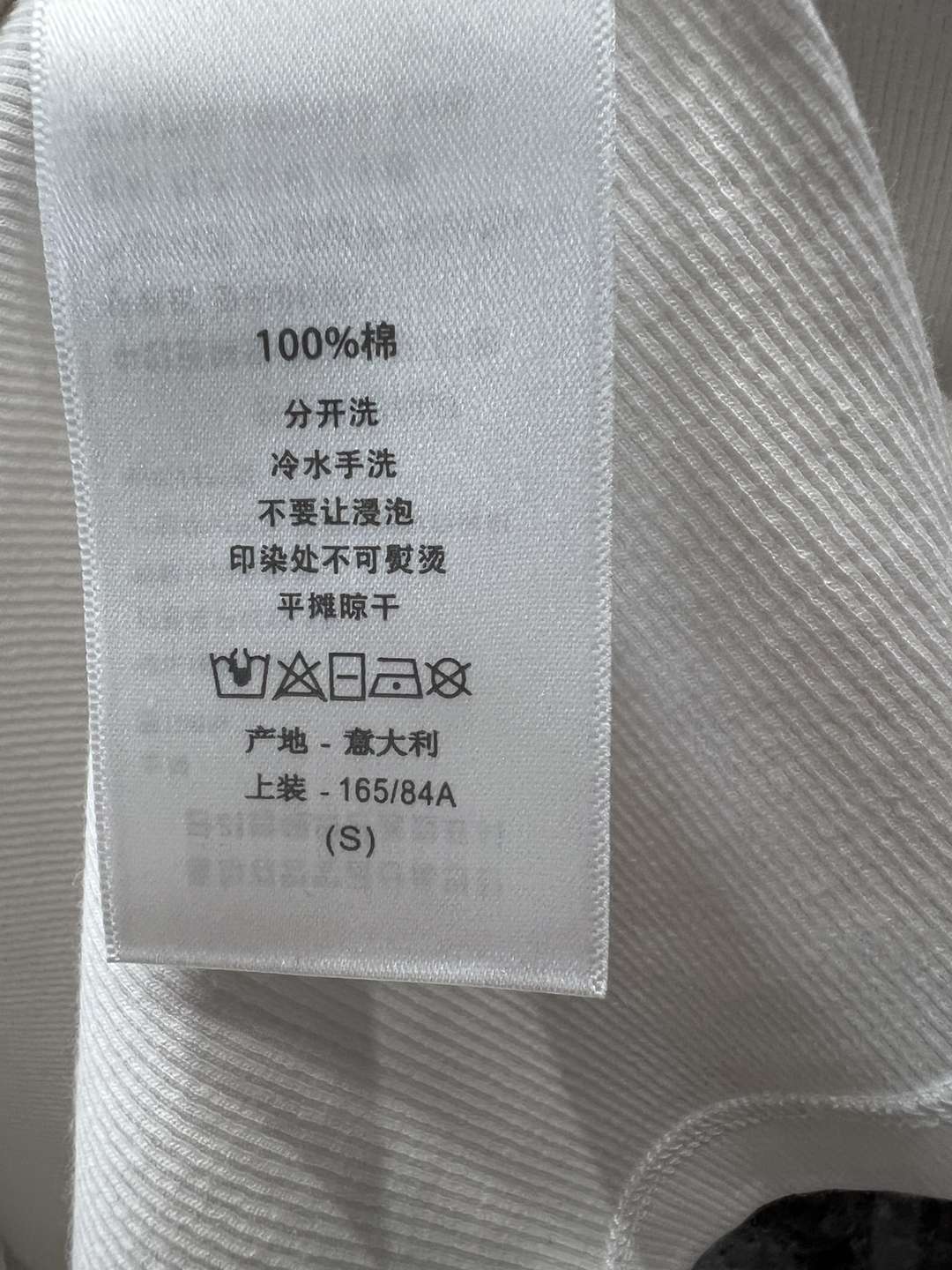 DIOR2024FW早秋新款小立領長袖打底衫搞女裝衣服