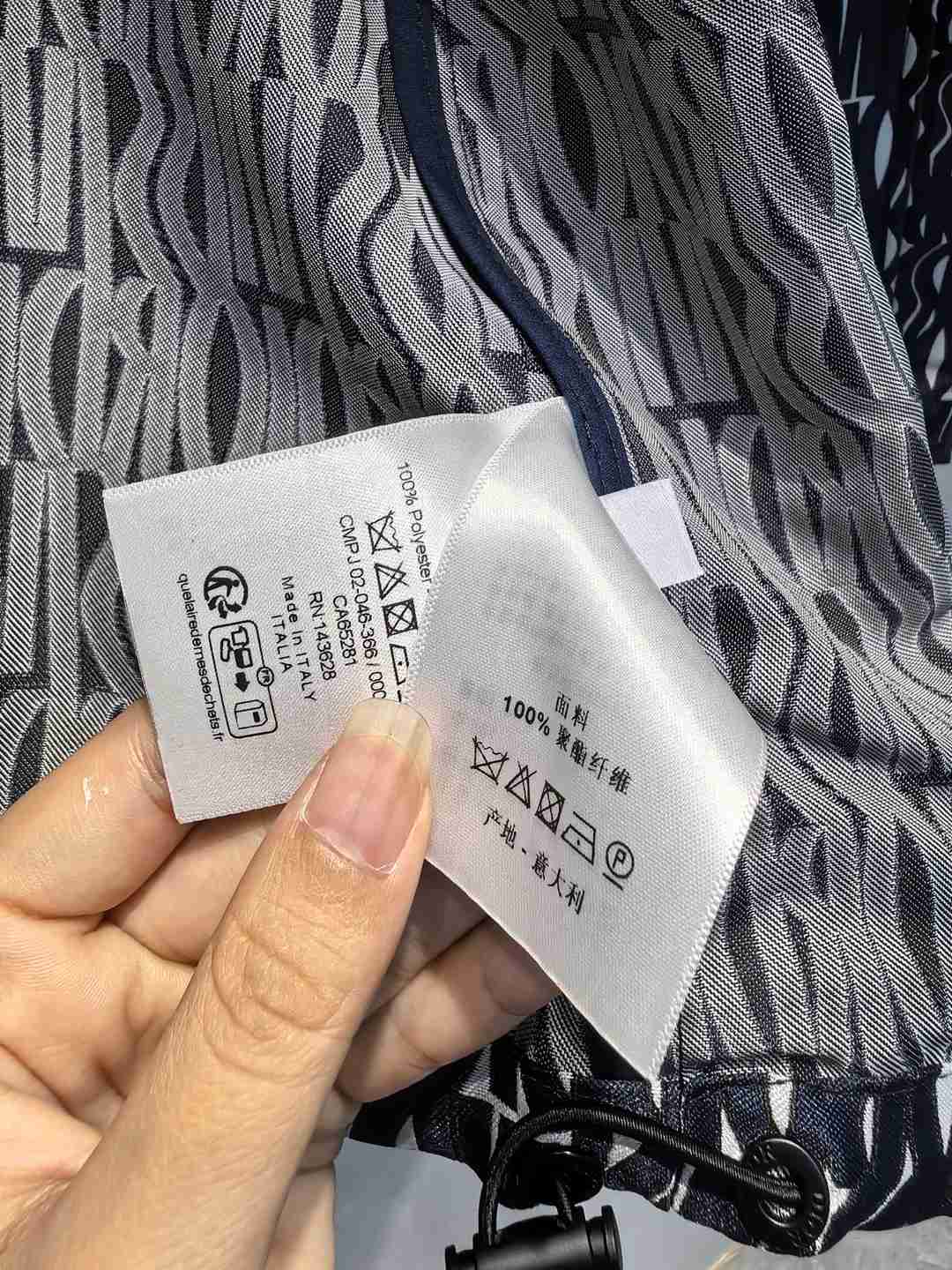 2024高仿新品獨特印花連帽休閒時尚外套DIOR衣服