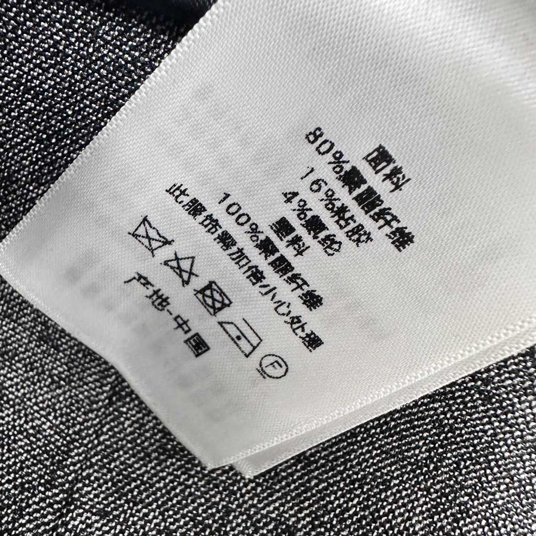 頂級復刻一比一DIOR迪奧半裙套裝女裝衣服