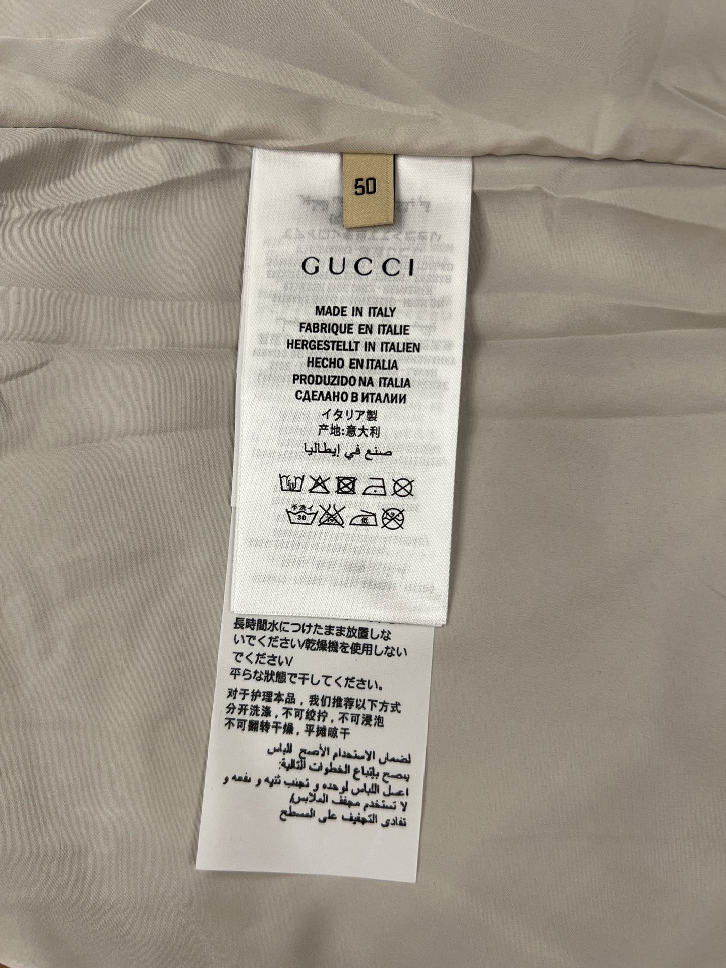 Gucci頂級復刻奢侈品男女同款運動衫夾克外套