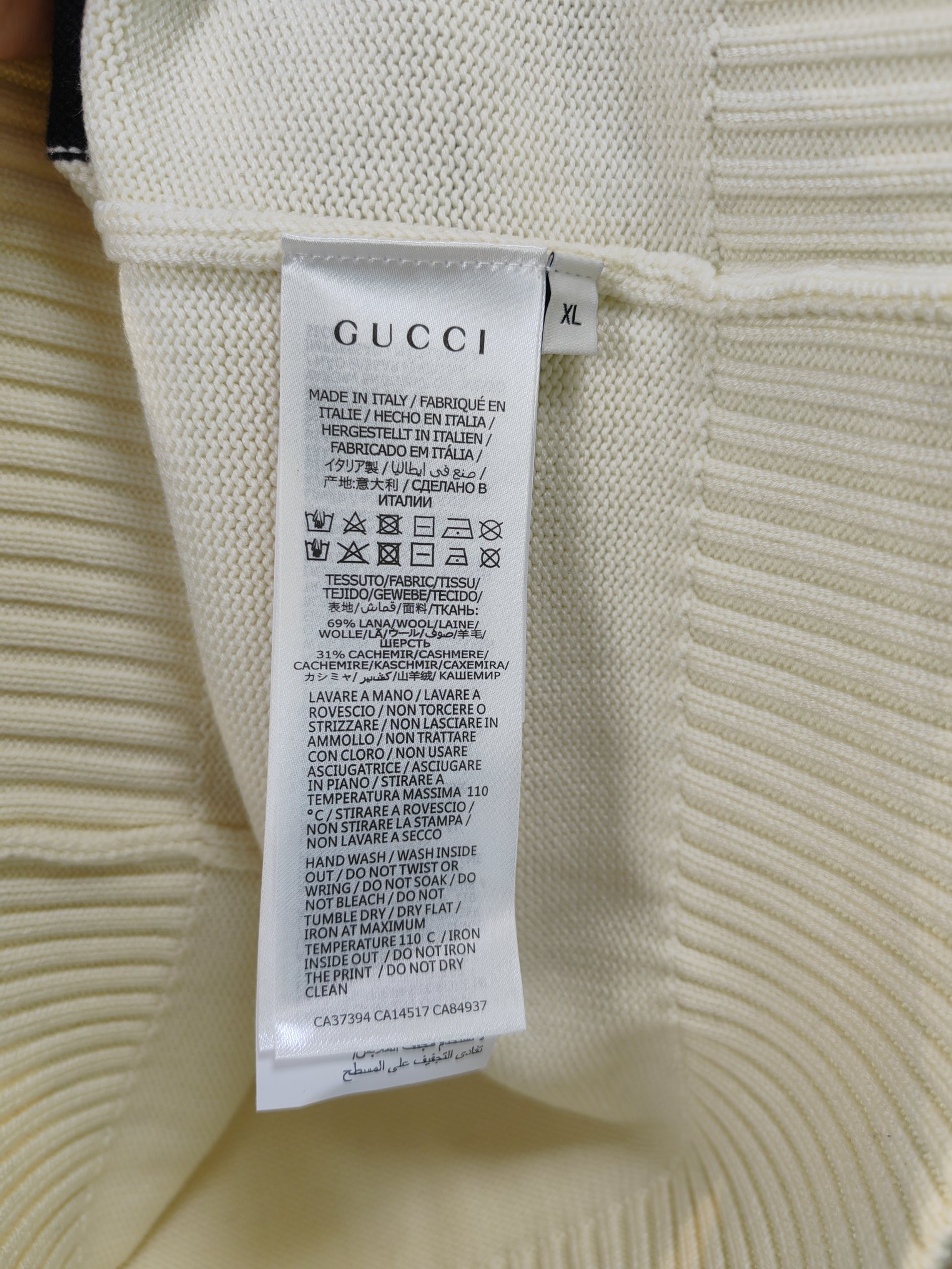 一比一Gucci2024新品針織套頭毛衣條紋針織衫