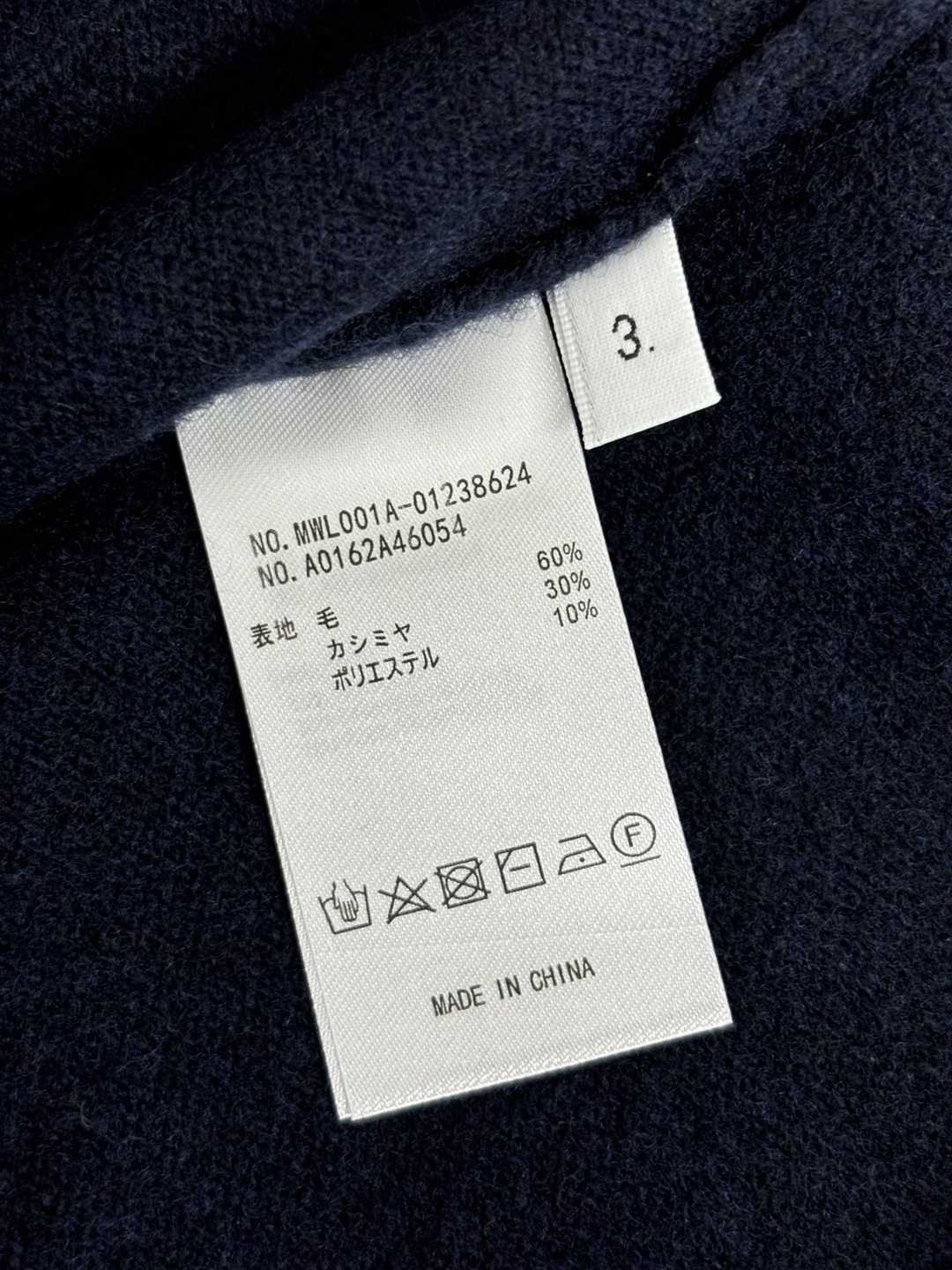 頂級復刻A貨湯姆佈朗羊毛混紡時尚針織開衫毛衣