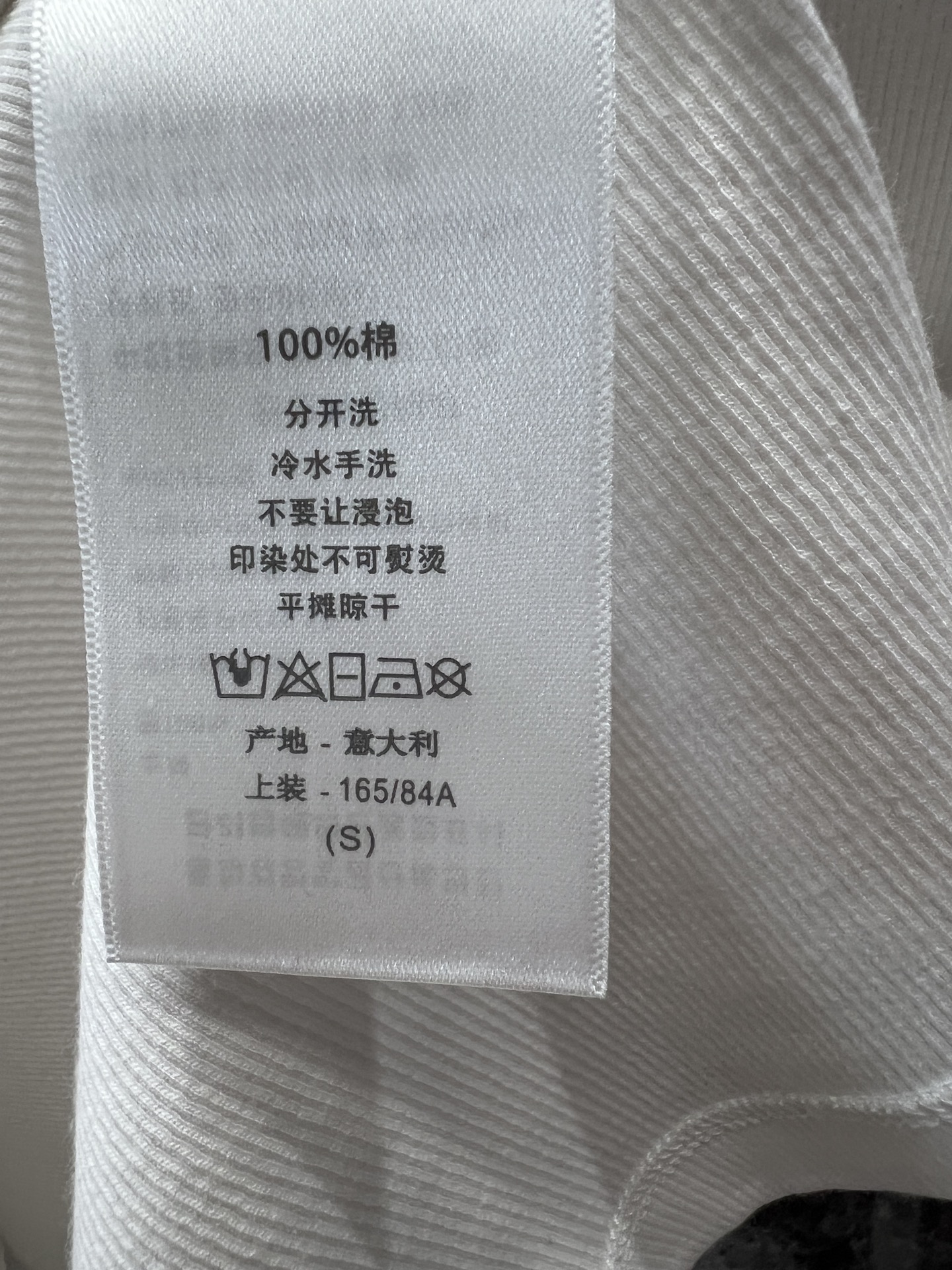 DIOR女裝精品高仿小立領長袖T恤打底衫