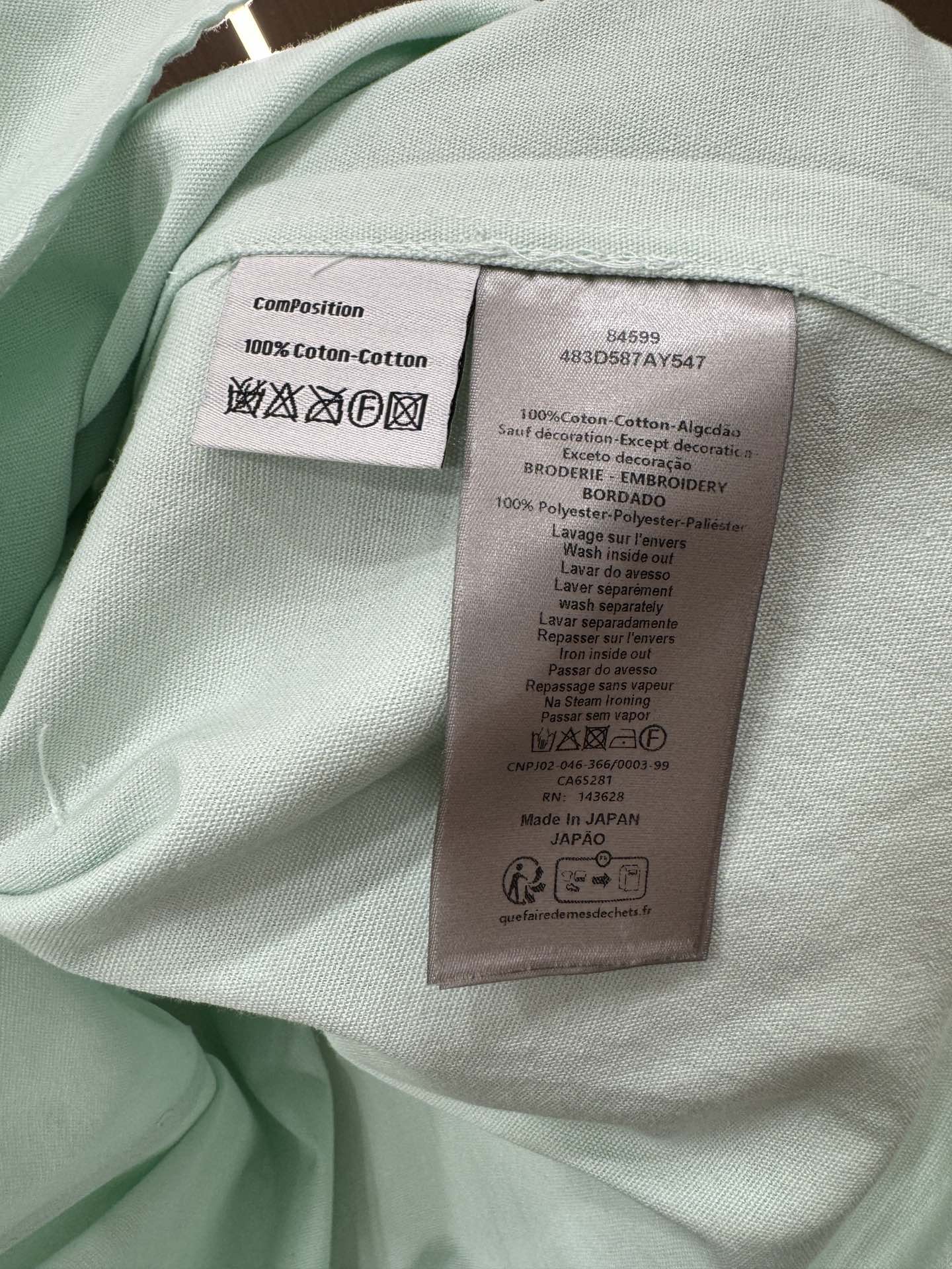 DIOR迪奧一比一復刻2024新品長袖襯衫運動衫