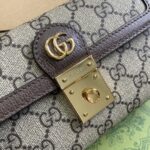 頂級高仿GUCCI古馳Padlock系列小號肩背包772314