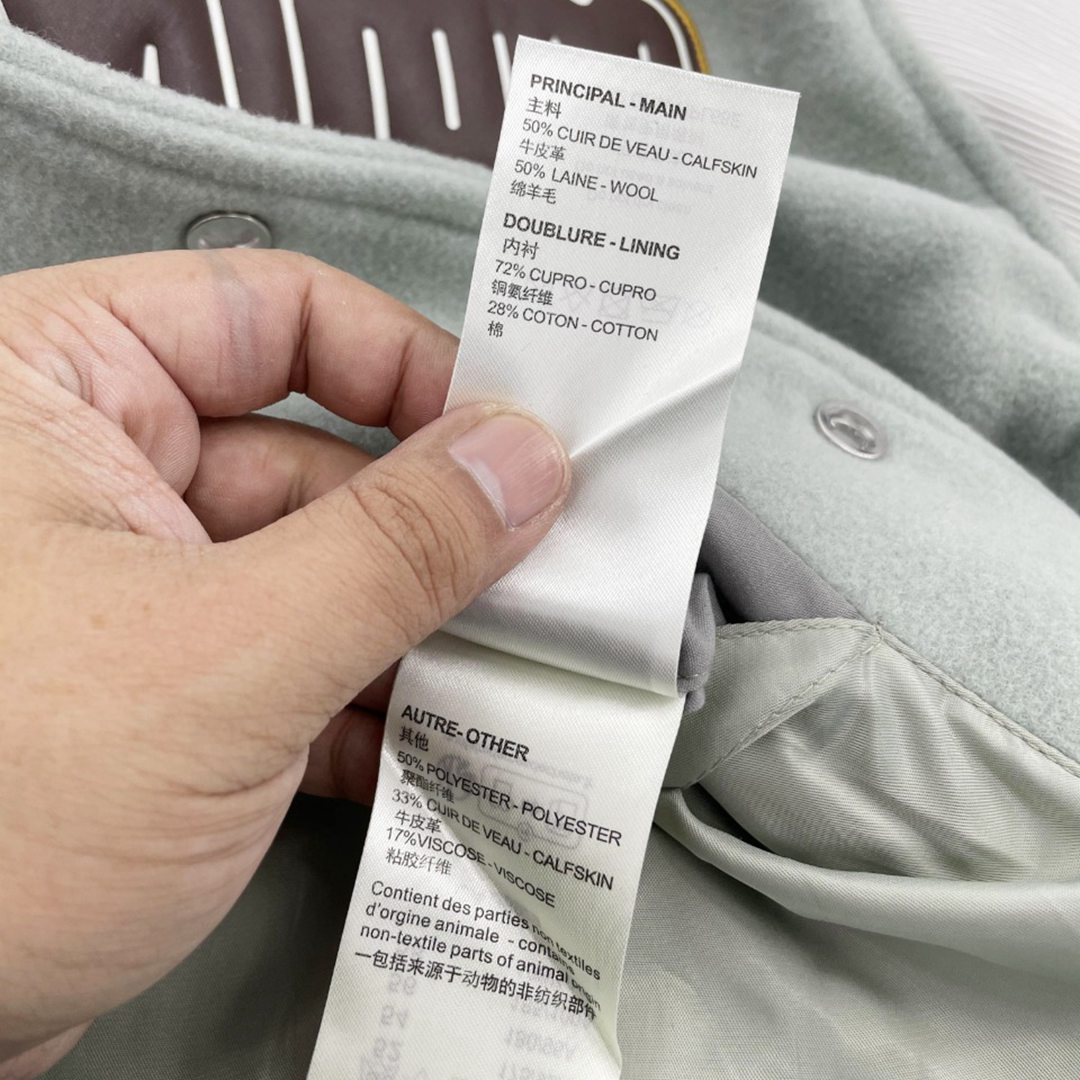 時尚耐看專櫃原單復刻批發零售衣服羊毛混紡印花刺繡路易威登高仿外套