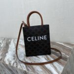 高仿精品Celine賽琳新款托特包CABAS TRIOMPHE帆布MiNi號豎款手袋194372