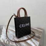 高仿精品Celine賽琳新款托特包CABAS TRIOMPHE帆布MiNi號豎款手袋194372