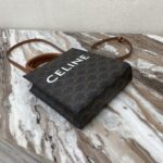 高仿精品Celine賽琳新款托特包CABAS TRIOMPHE帆布MiNi號豎款手袋194372