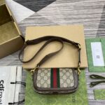 高仿網站GUCCI古馳GG Ophidia系列超迷你肩背包795466