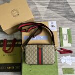 一比一GUCCI古馳新款Ophidia系列GG郵差包699439