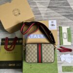 一比一GUCCI古馳新款Ophidia系列GG郵差包699439