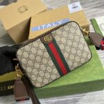 一比一GUCCI古馳新款Ophidia系列GG郵差包699439