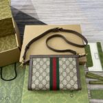 高仿網站GUCCI古馳新款女款Ophidia系列超迷你挎包795467