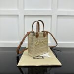 高仿包包GUCCI古驰新款编织棕皮风琴包780083