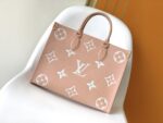 高仿LV路易威登M46286粉色ONTHEGO中號手袋Monogram牛皮手提包
