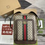 原單GUCCI古驰雙745718啡棕雙肩包背包
