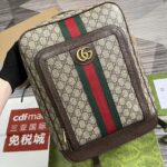 原單GUCCI古驰雙745718啡棕雙肩包背包