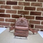 頂級包包GUCCI古驰雙739701粉色雙肩包