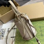 原單GUCCI古驰雙760199杏色水桶包