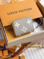 頂級復刻LV零錢包杏色M69787拉鏈錢包