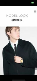 復刻手錶GUCCI古馳G-Timeless系列男腕錶