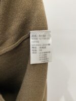 高仿服飾愛馬仕Hermes百搭卡其色針織羊毛衫