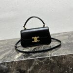 高仿Celine賽琳黑色NEW1 LOLA迷你法棍手袋119533