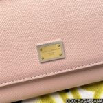 高仿精品DG杜嘉班納新款粉色斜挎包BB6111