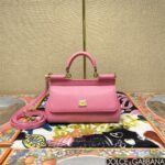 高仿精品DG杜嘉班納新款玫紅斜挎包BB6111